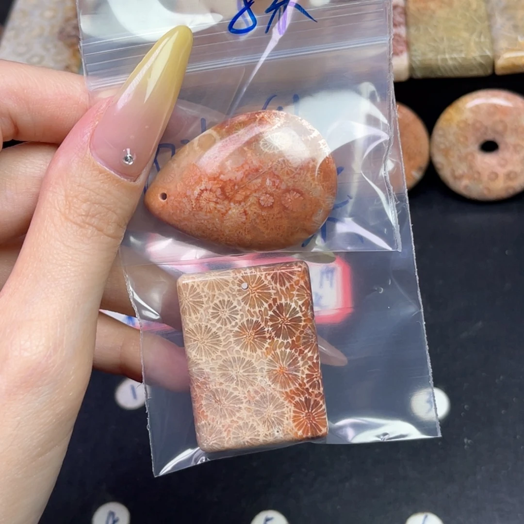 硅化珊瑚（珊瑚玉）吊坠未镶嵌