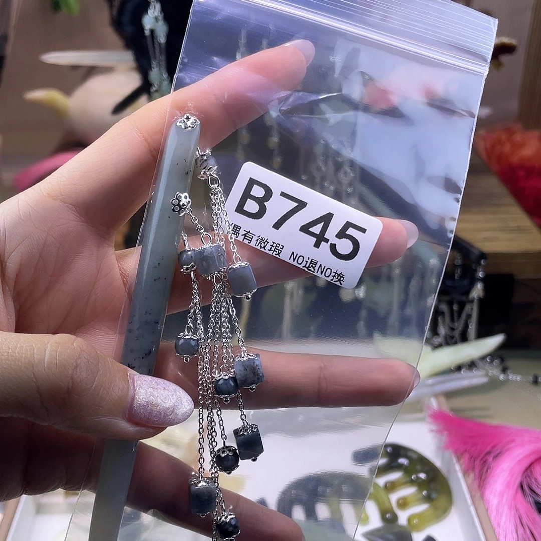 蛇纹石玉发饰合金?***鱼