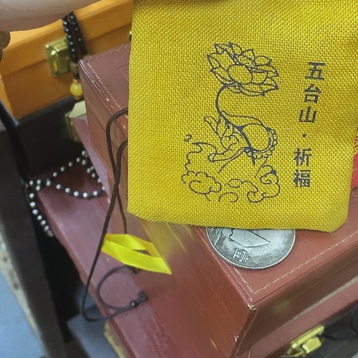织绣哈哈哈哈哈哈哈嗨啊