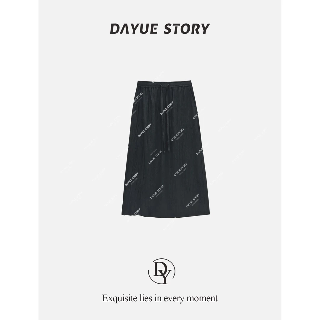 DAYUE【醋酸裙】气质显瘦谁穿谁好看~夏显瘦百搭潮流时尚休闲半身裙