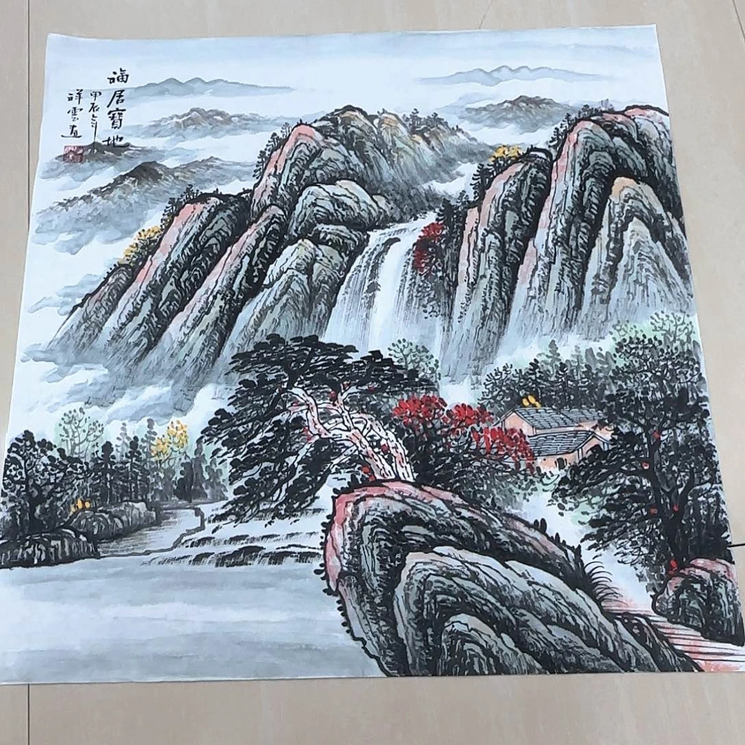 国画国画作品入选