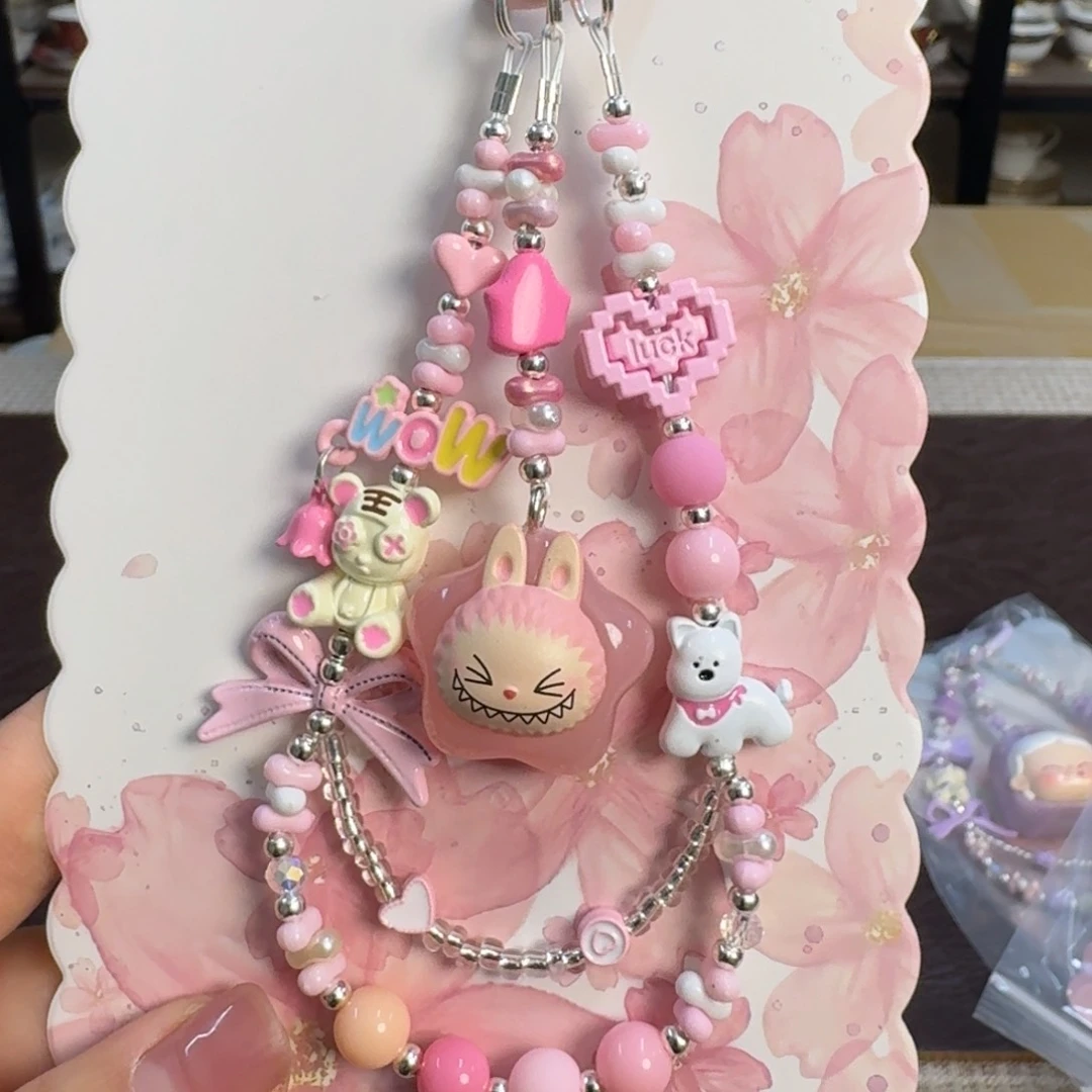 介里家的精选好物