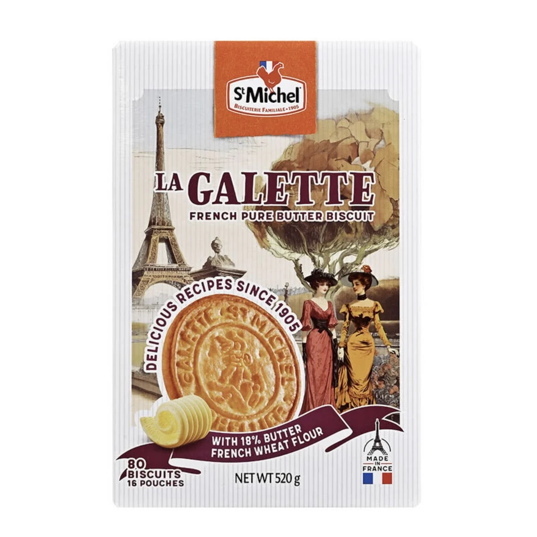 sam会员超市饼干零食分装法国进口黄油饼干曲奇铁塔曲奇 满39包邮