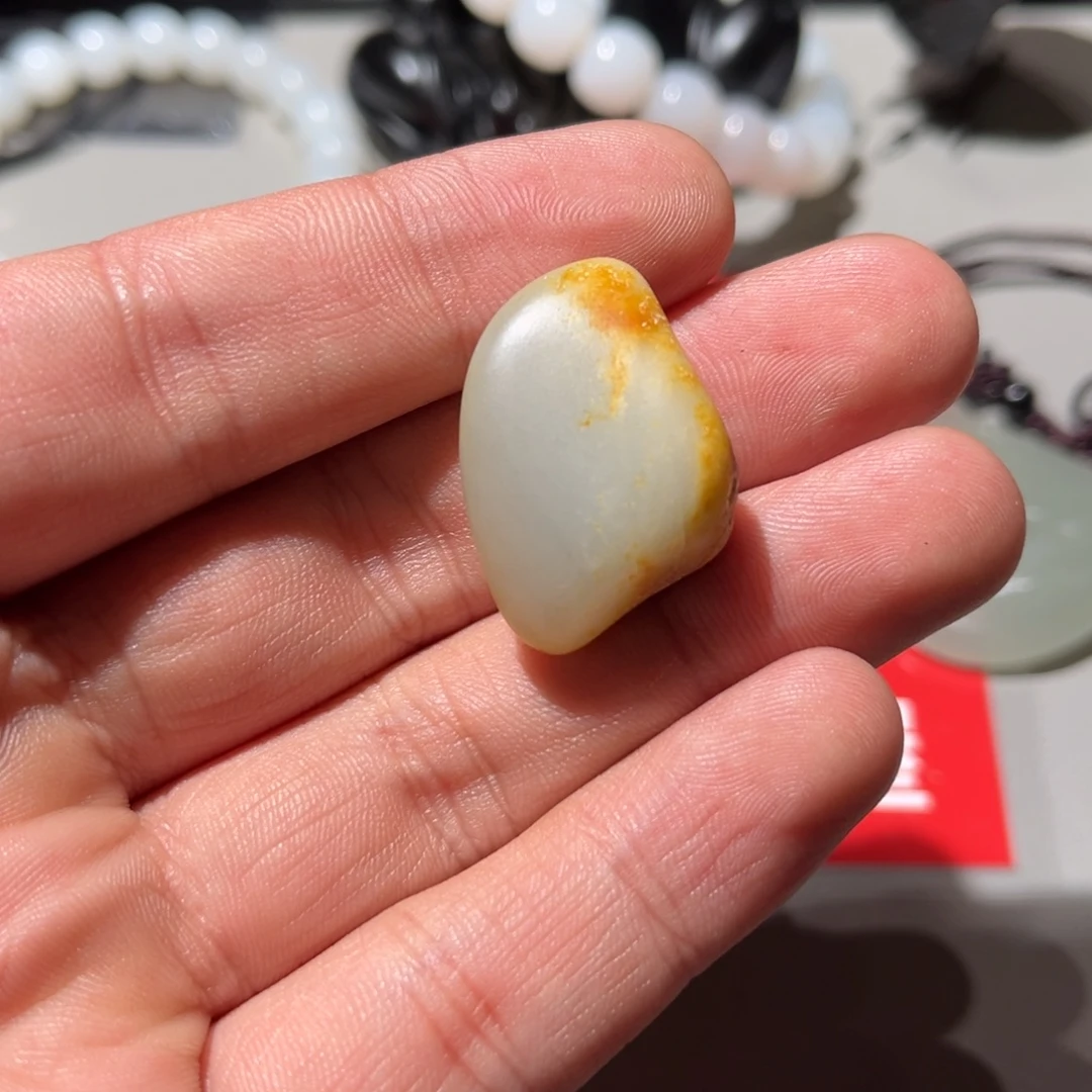 和田玉（子料）未镶嵌挂件