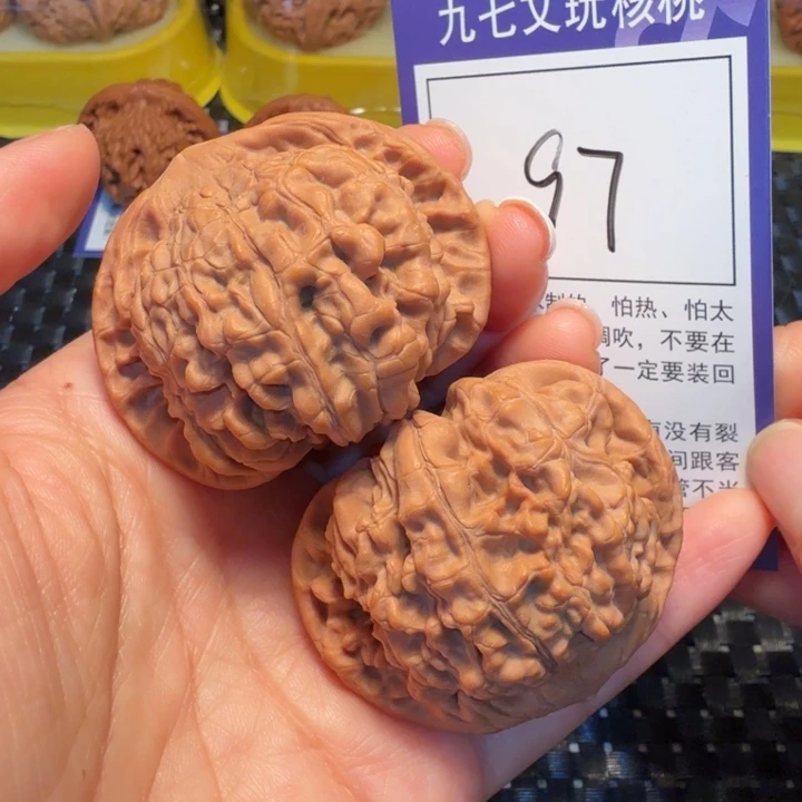文玩核桃把件97官帽49