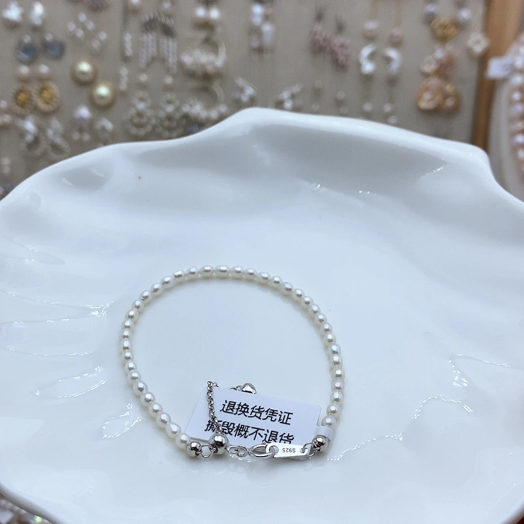 银S925镶嵌手绳淡水珍珠N****.