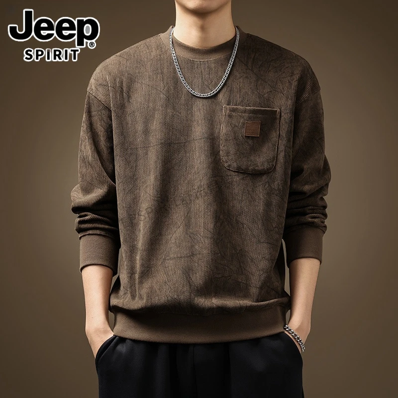 Jeep吉普高端德澳绒400g重磅圆领卫衣男士冬季加绒宽松长袖打底衫