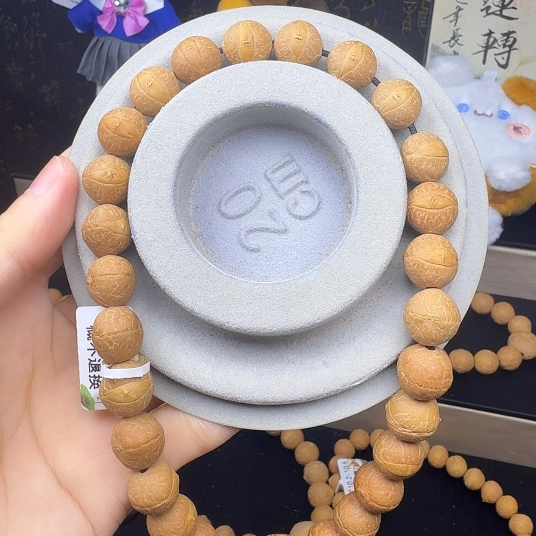 手串凤眼菩提12-12.3红皮手持厚皮壳1号树
