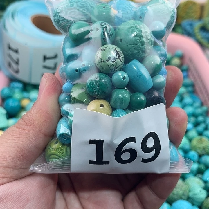菱锰矿未镶嵌珠宝半成品
