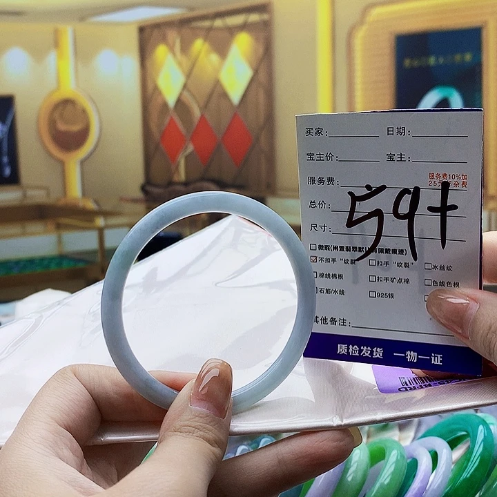 翡翠未镶嵌手镯00……