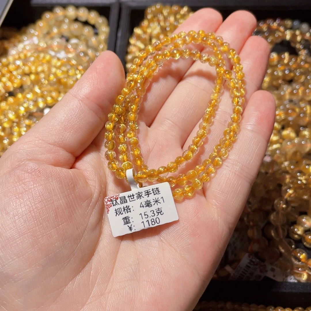 w***b发晶手链未镶嵌天然水晶手链