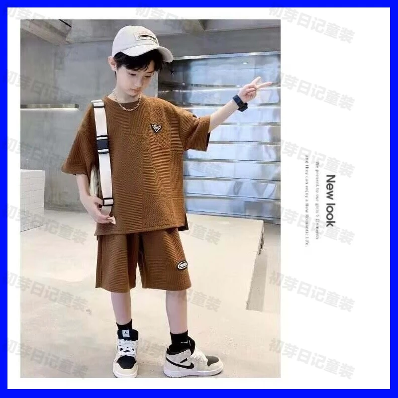 儿童装男童夏装套装2025年新款中大童男孩衣服夏季短袖薄款帅气潮