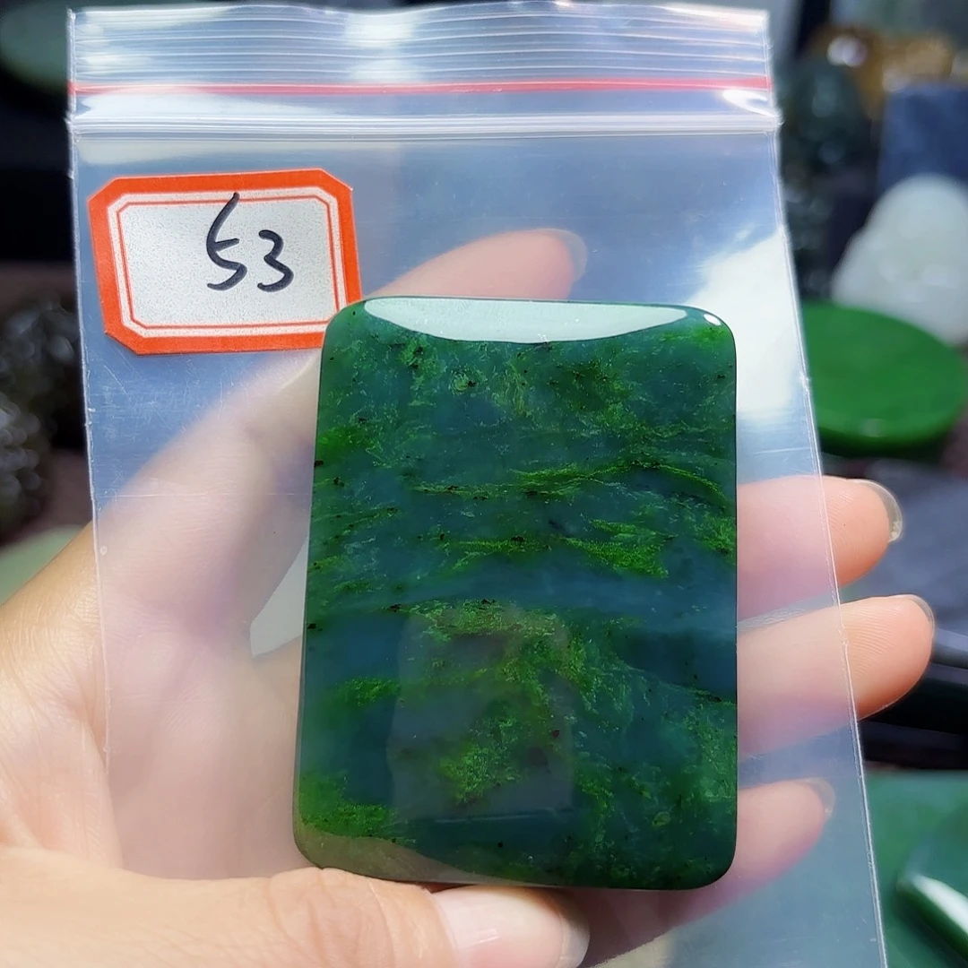 和田玉未镶嵌珠宝半成品星**川