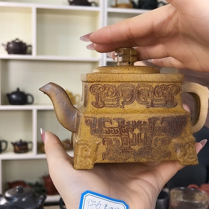 紫砂茶壶宜兴紫砂壶