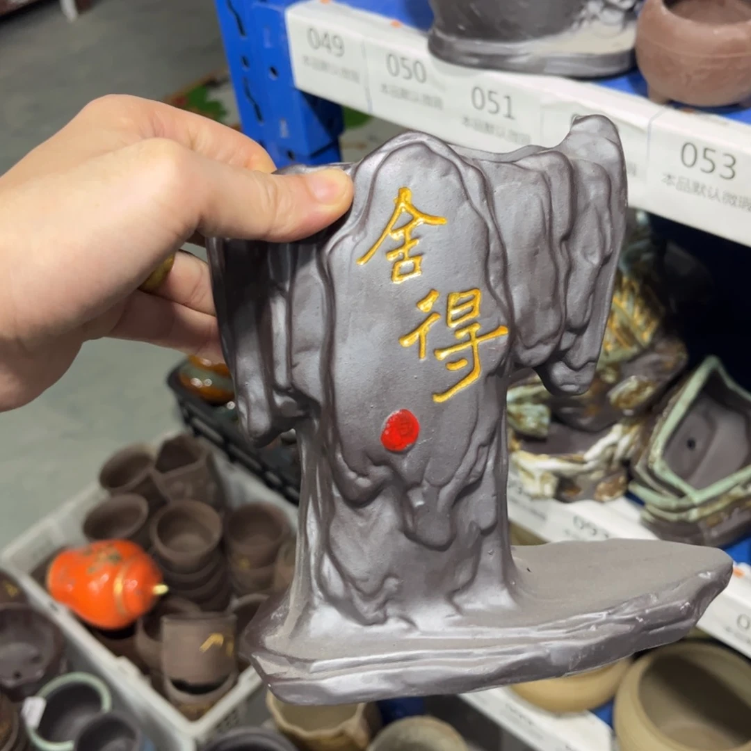 ［满9米包邮］本品默认微瑕