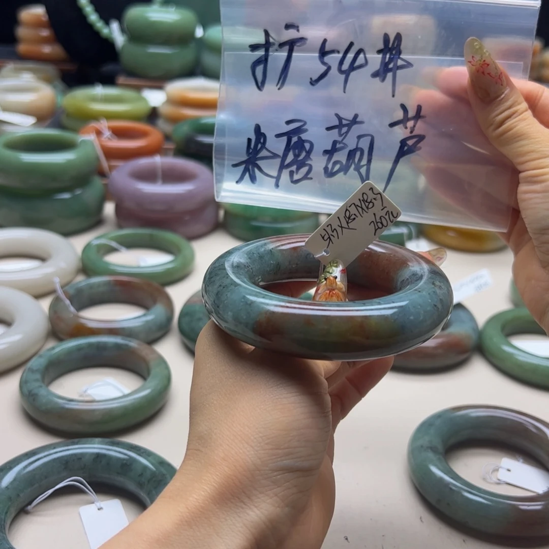 糖***芦未镶嵌手镯石英质玉