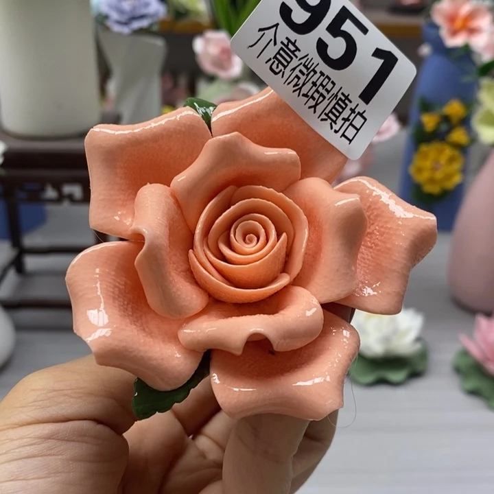 陶瓷陶瓷材料加工