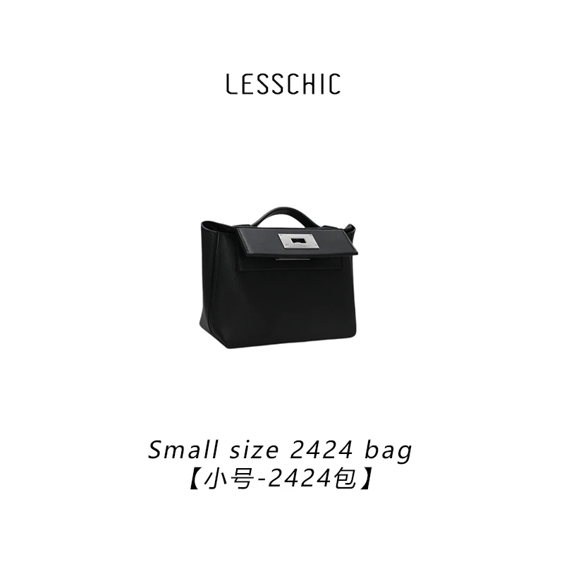 LESSCHIC【2424】进口皮 马鞍皮 半手工蜡线 手提 单肩 斜挎包