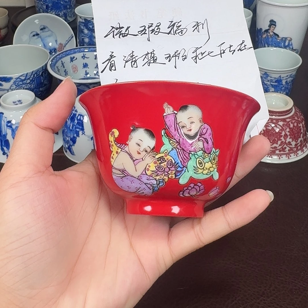 现代景德镇陶瓷杯