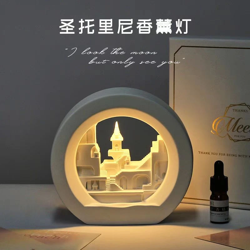 圣托里尼香薰摆件小夜灯创意小众香氛香薰礼盒礼物扩香石香薰精油