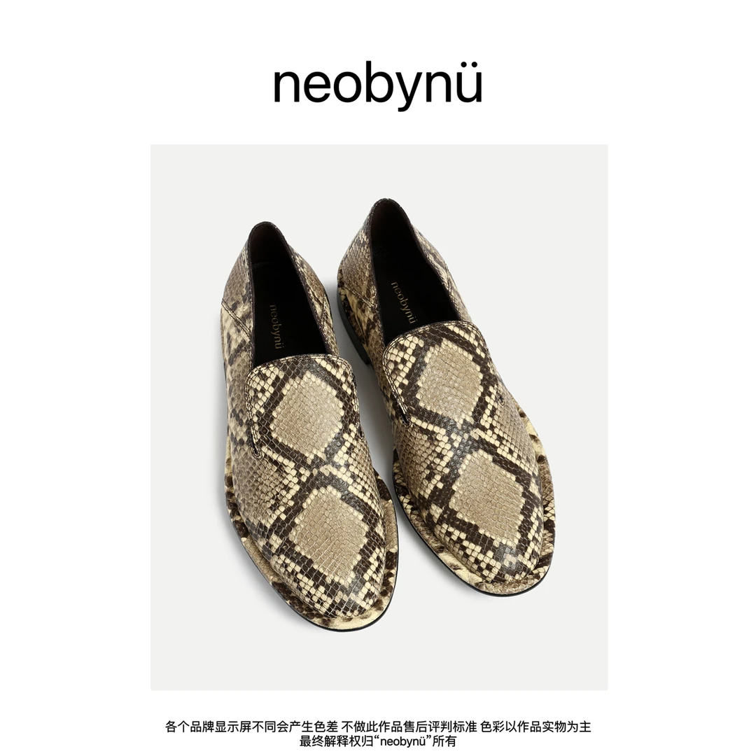 【neobynü】24699蛇纹羊皮极简风乐福鞋时尚真皮女鞋