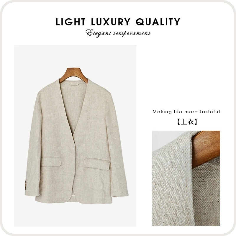 高品质外贸 人字纹亚麻西装（240477）