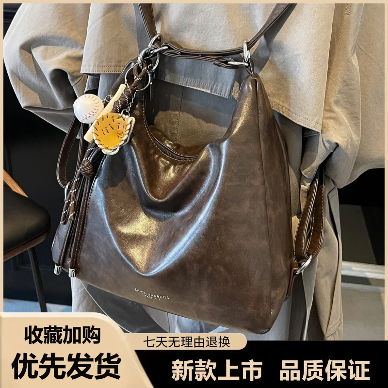 复古小众高级感通勤包包女2025新款时尚百搭大容量双肩单肩斜跨包