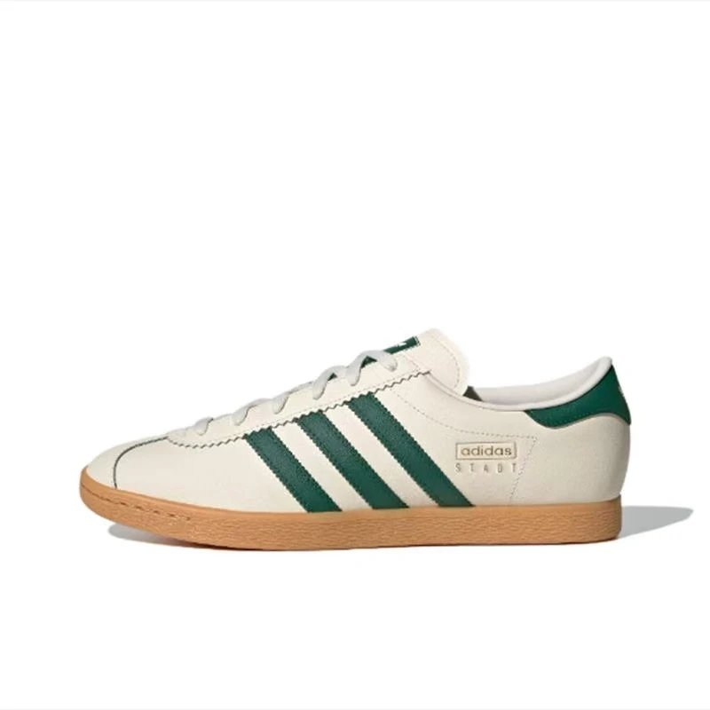 Adidas三叶草正品Stadt运动休闲防滑耐磨低帮板鞋男女米绿 JR8311