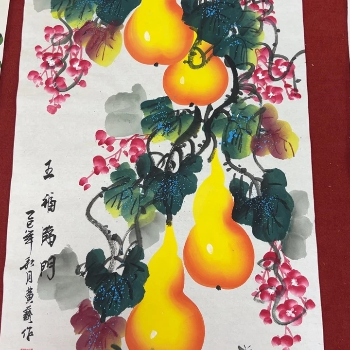 竖款晚上好呀……惊喜连连