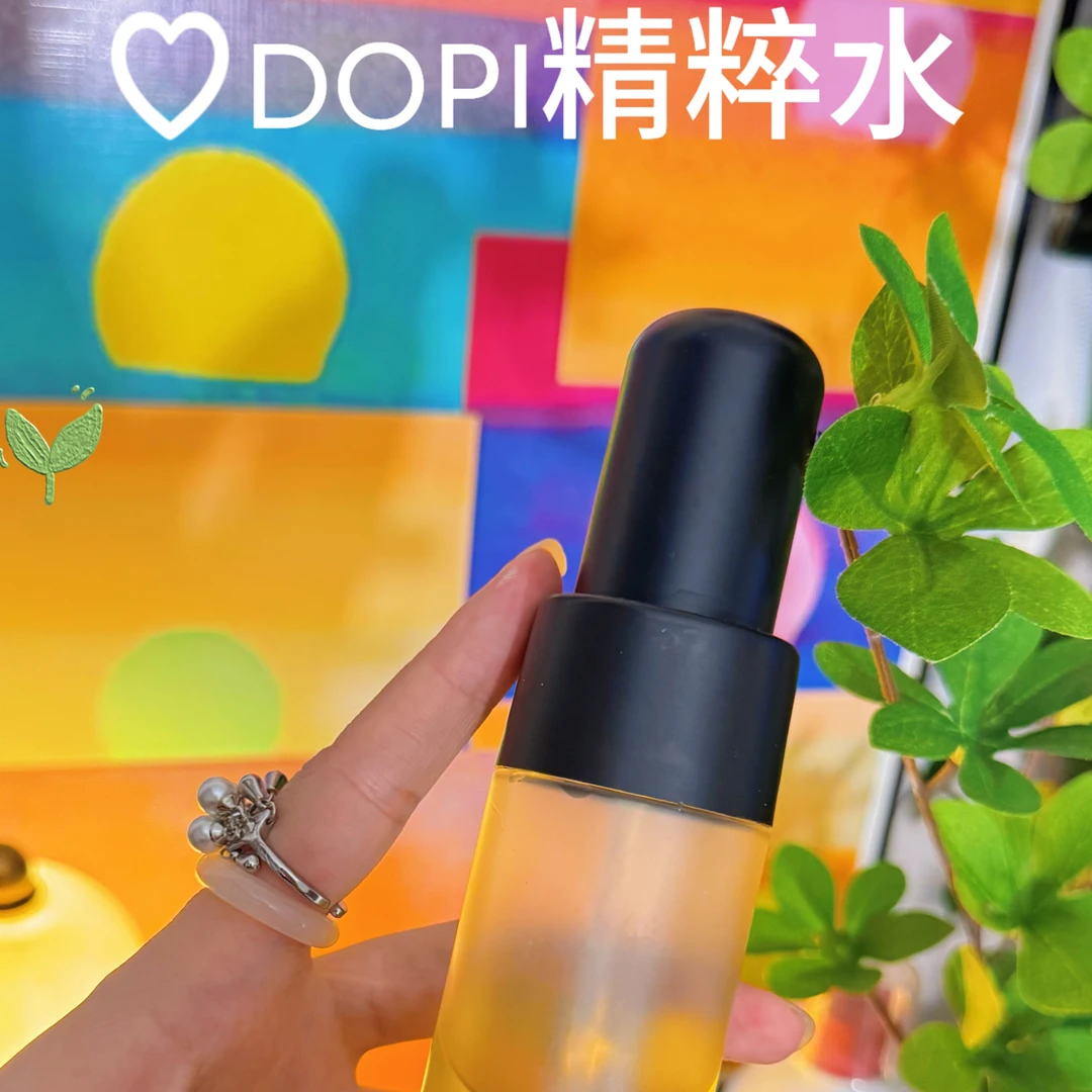 DOPI积雪草精粹水