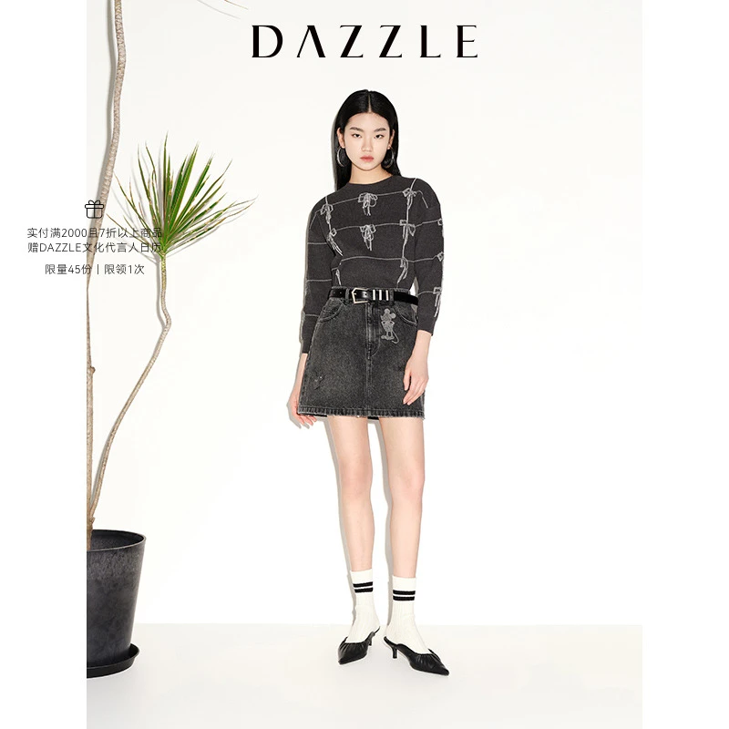 【MD】精选推荐DAZZLE地素 针织衫打底衫上衣女2E1E411