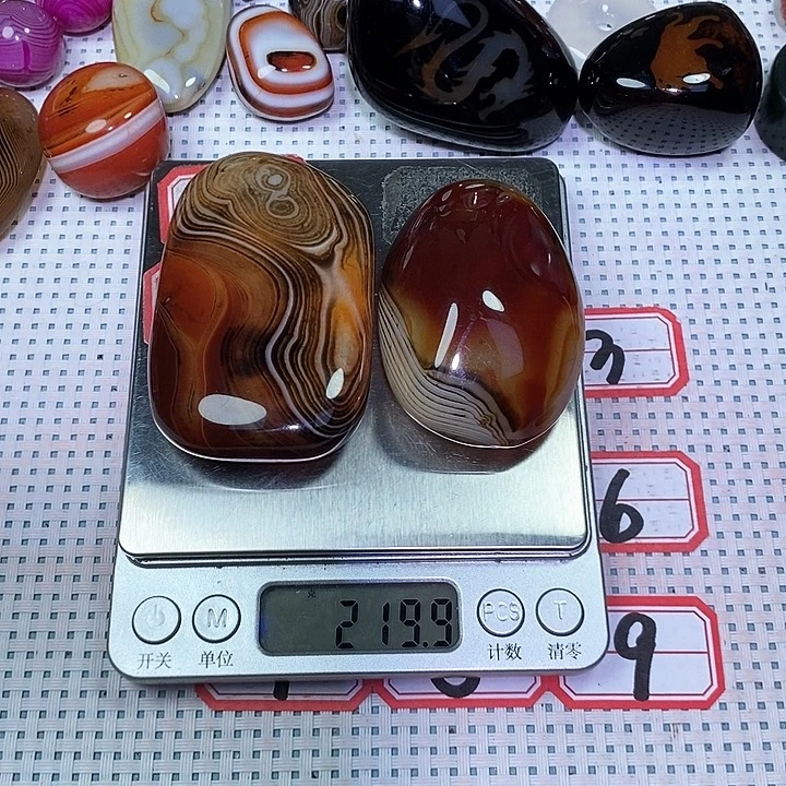 瀚***爷玛瑙/玉髓未镶嵌珠宝奇石