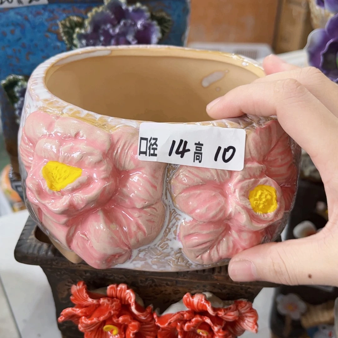 拍满18.8米包邮发货