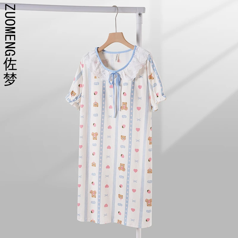 zuomeng/佐梦2025新款夏季睡衣女短袖圆领睡裙可外穿带胸垫家居服
