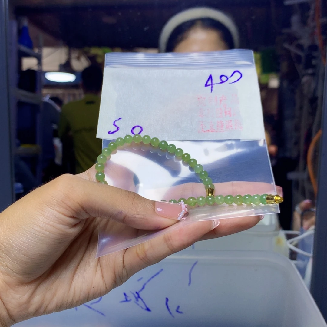 定制翡翠未镶嵌天然缅甸翡翠