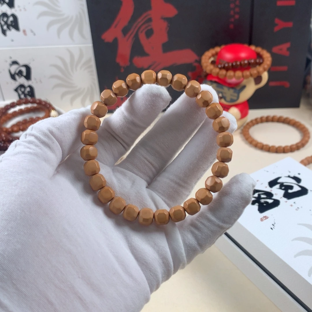 手串猴头核桃全品星图六方8小