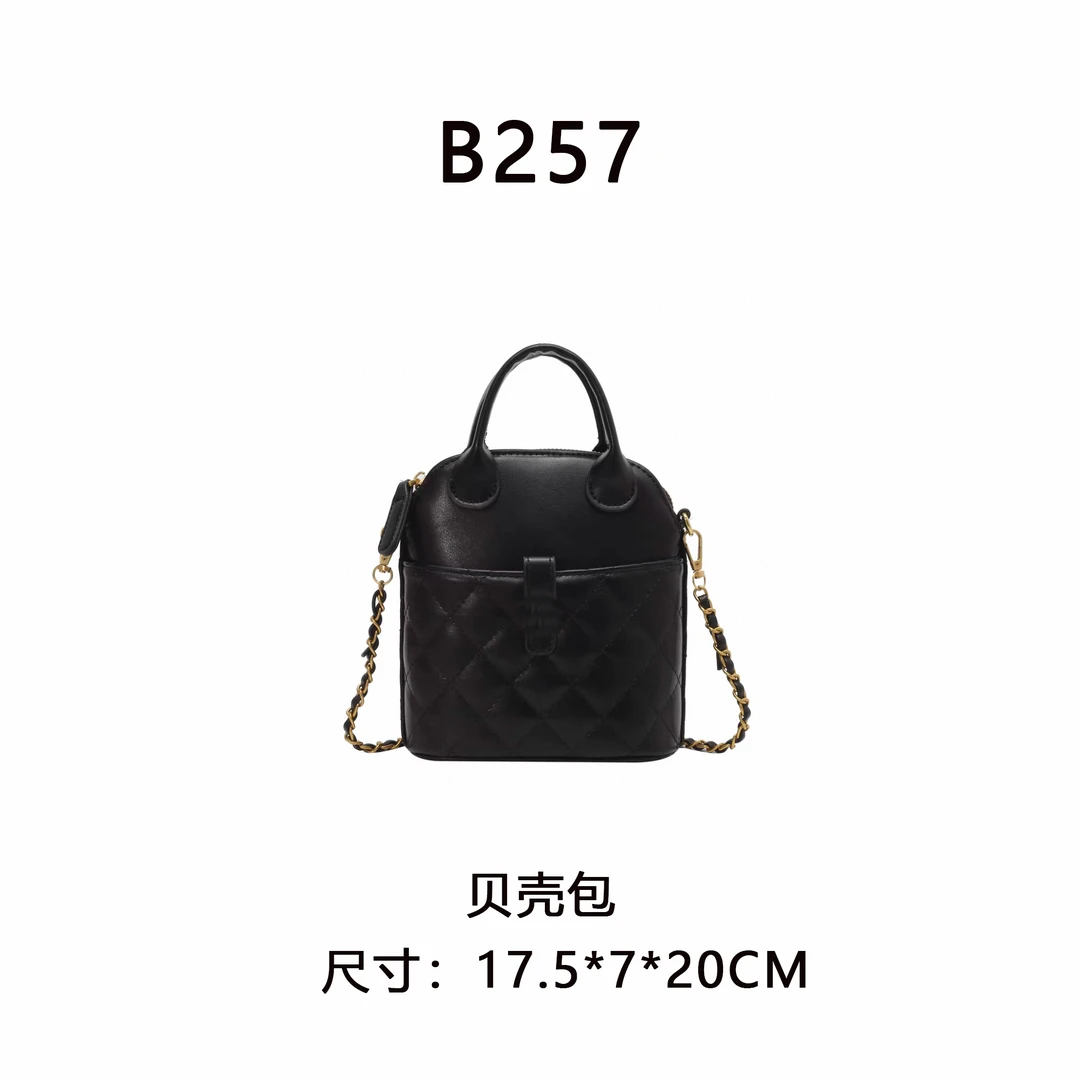 【B257】手提水桶包（尺寸17.5*7*20CM）新款黑色女包