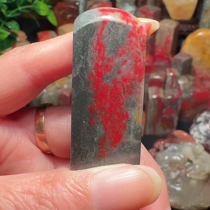 昌化鸡血石磐*昌化鸡血石