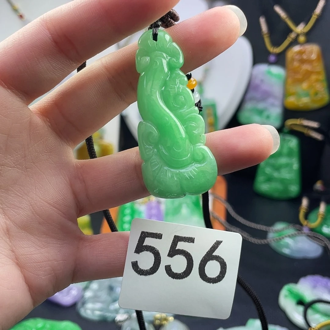 翡翠未镶嵌吊坠(赠链)