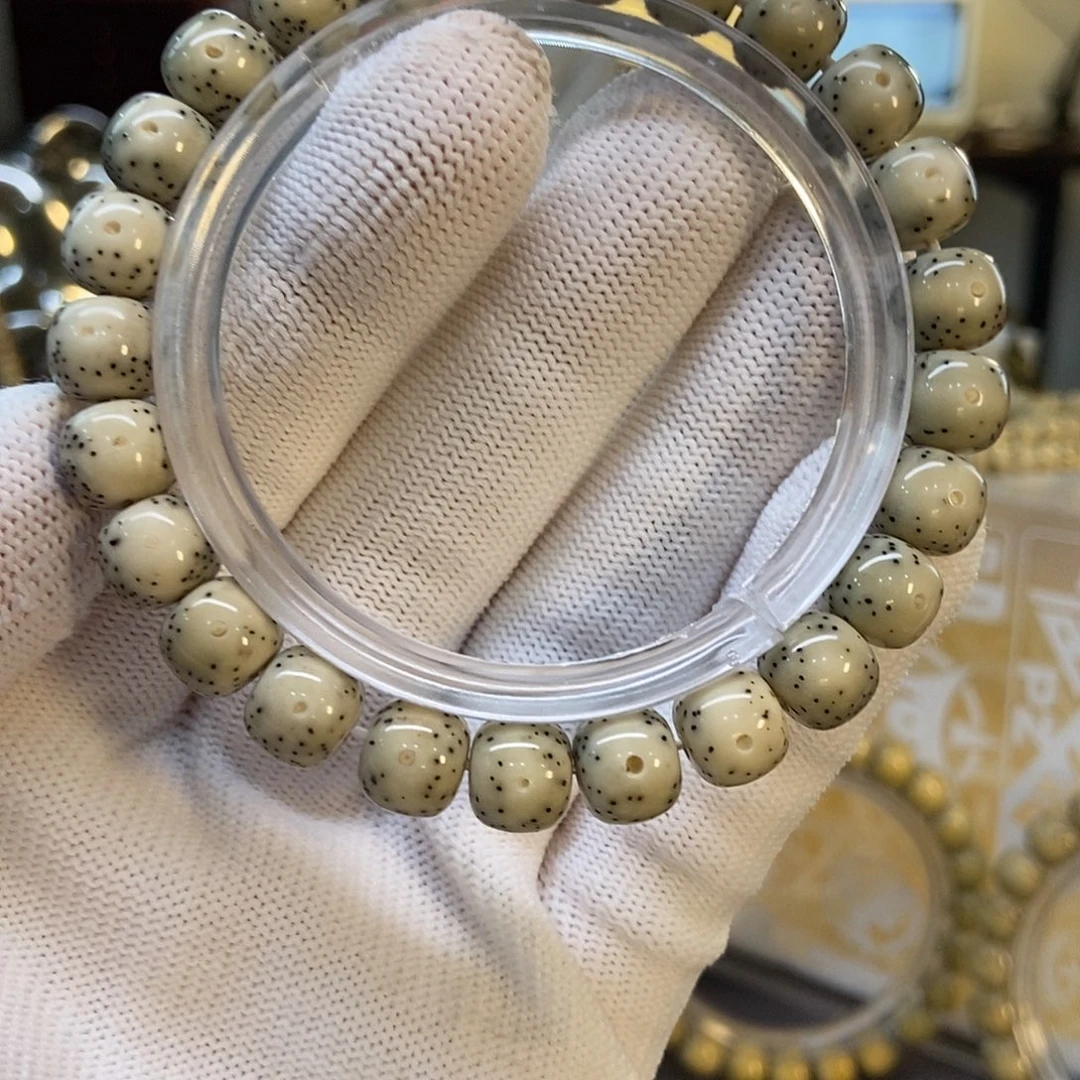 星月菩提吊坠5788989999999999