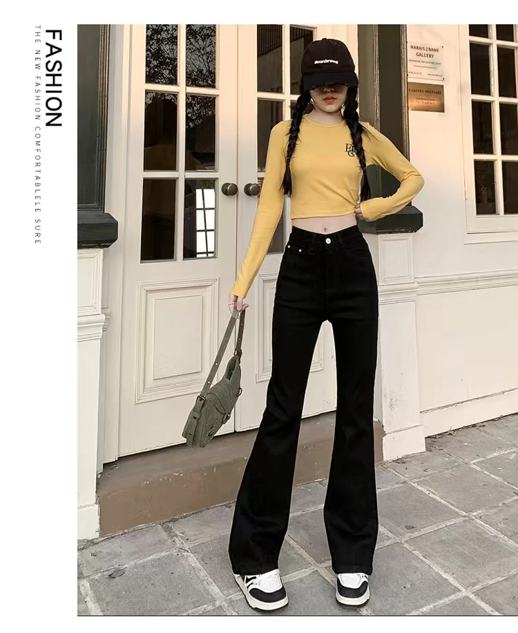 显瘦高腰时尚黑色显高小众潮流修身春秋直筒休闲外穿牛仔裤微喇叭