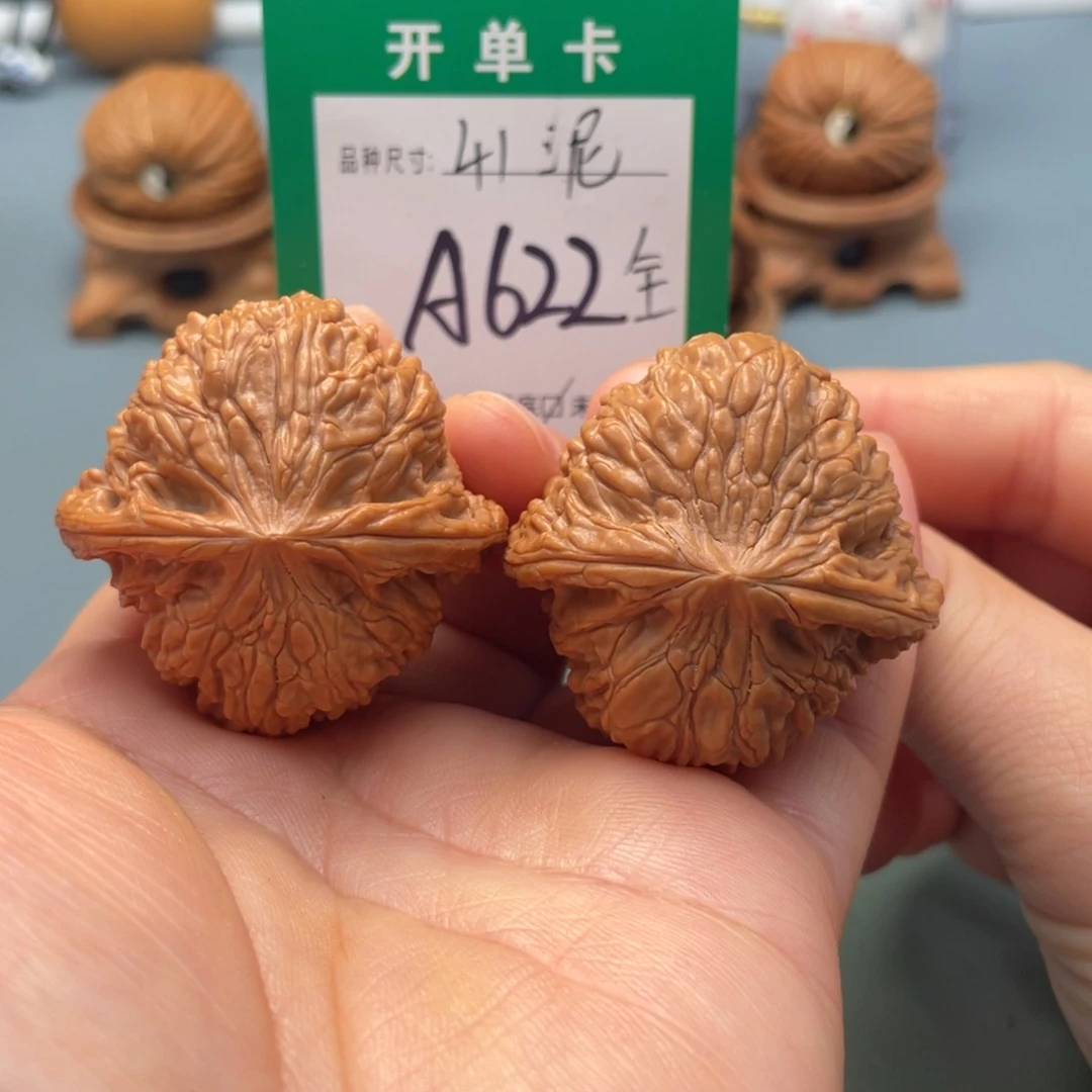 把件桃核文玩核桃