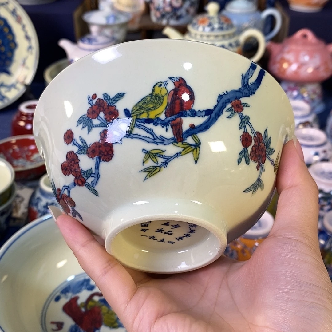 瓷片景德镇陶瓷米饭碗