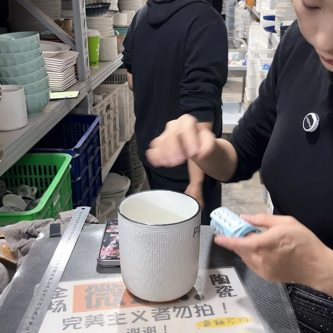 瓷片208            2个带盖