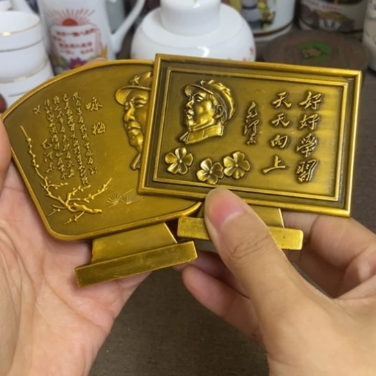 瓷片景德镇陶瓷研究所