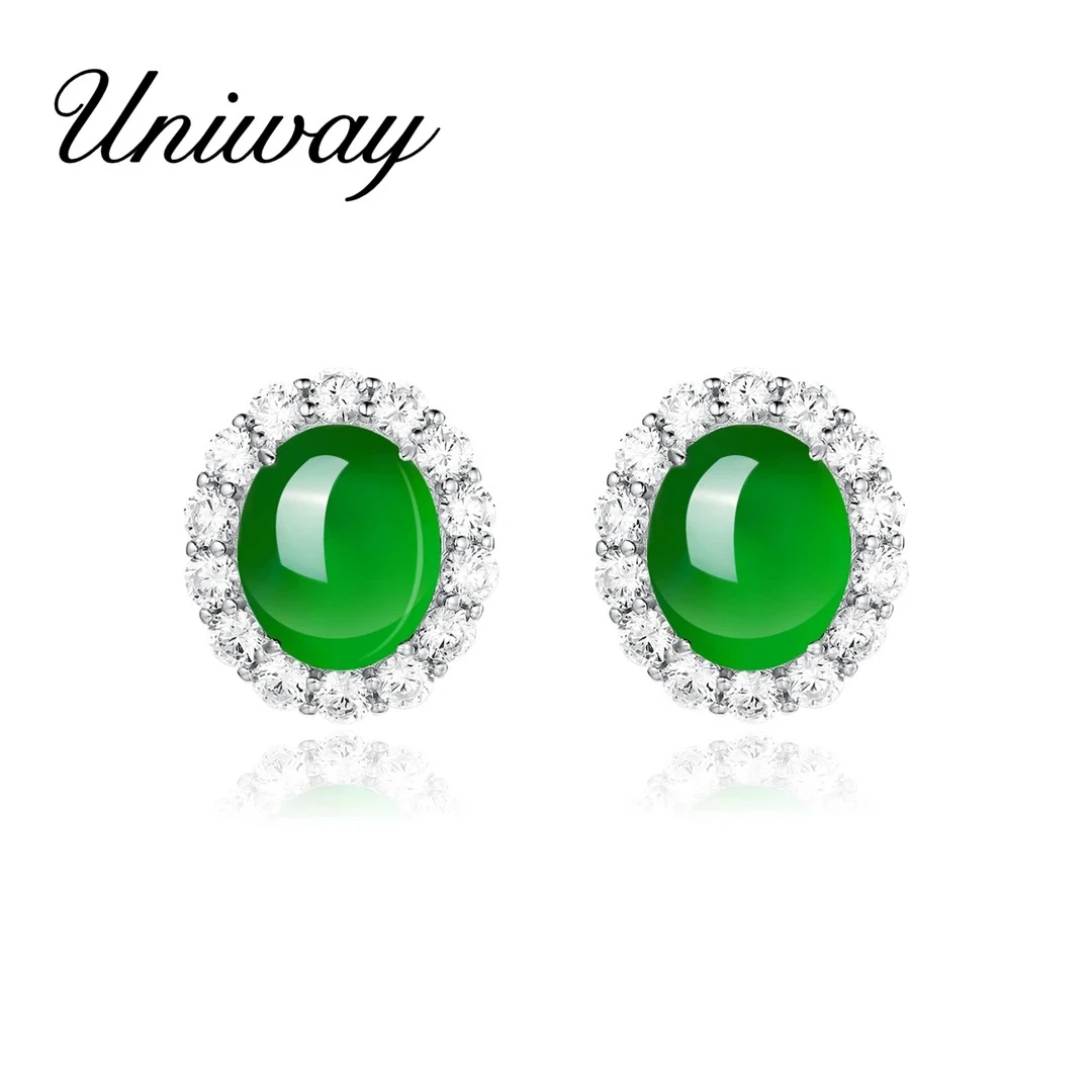 合金耳饰 Uniway【情人节】 满绿耳钉百搭贵气感耳饰925银针