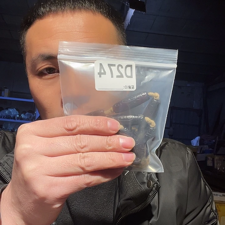 老***郭木质类缅甸花梨274