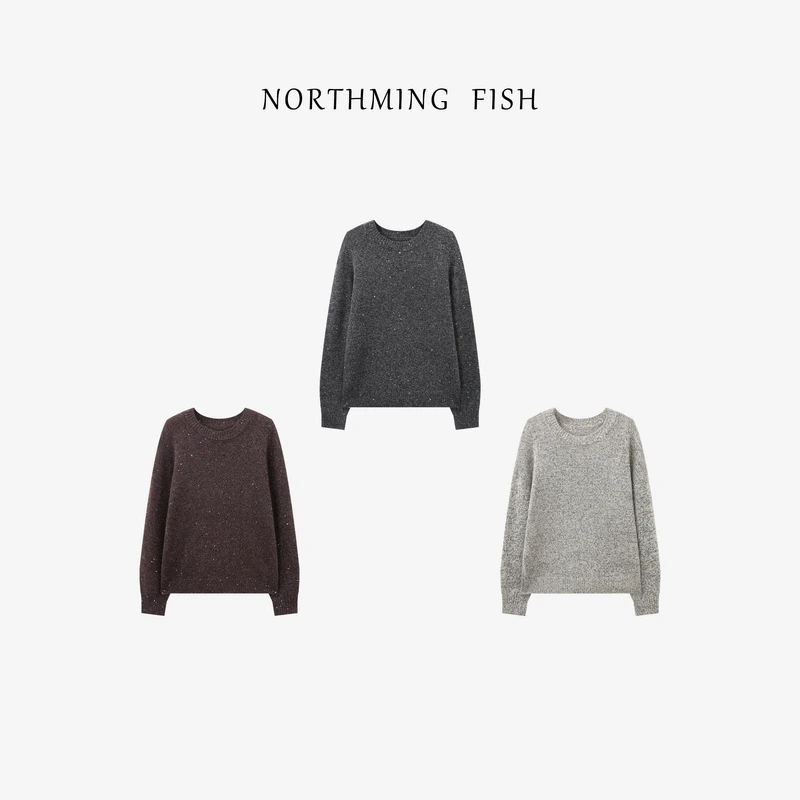 NorthMing fish「灰调慢叙」100绵羊毛 低调亲肤保暖韩式羊毛衫