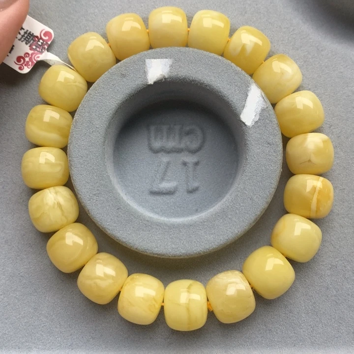 未镶嵌琥珀珠宝奇石7