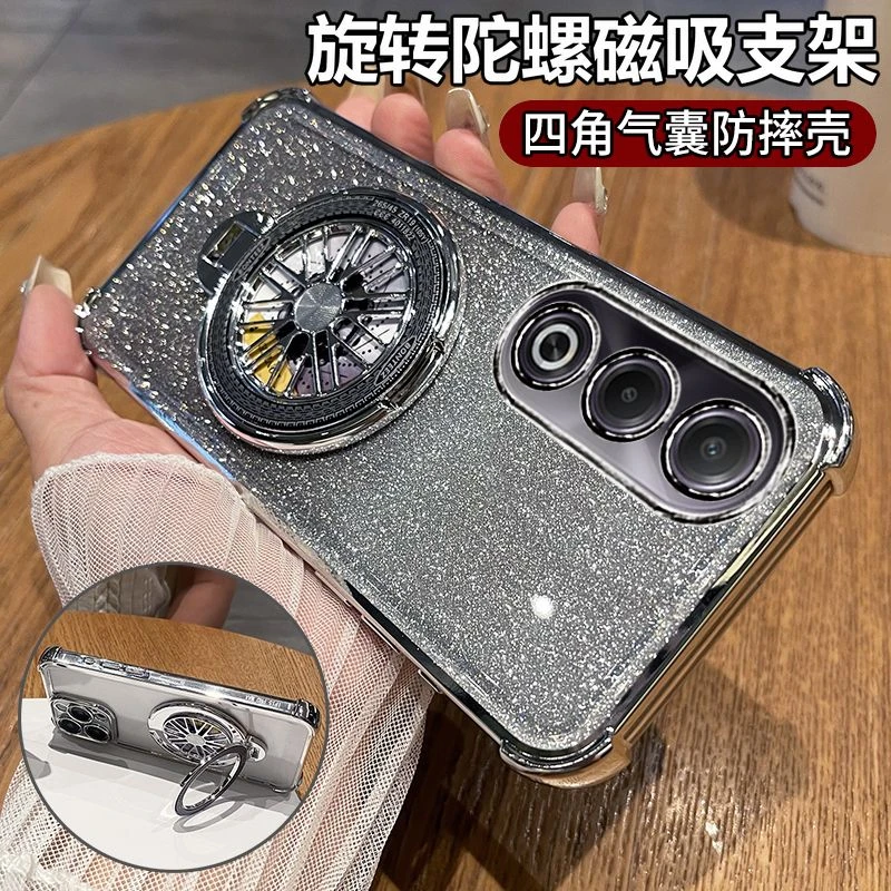 适用oppoA3x手机壳OPPOA3x硅胶软壳PKD130气囊防摔陀螺支架男女款